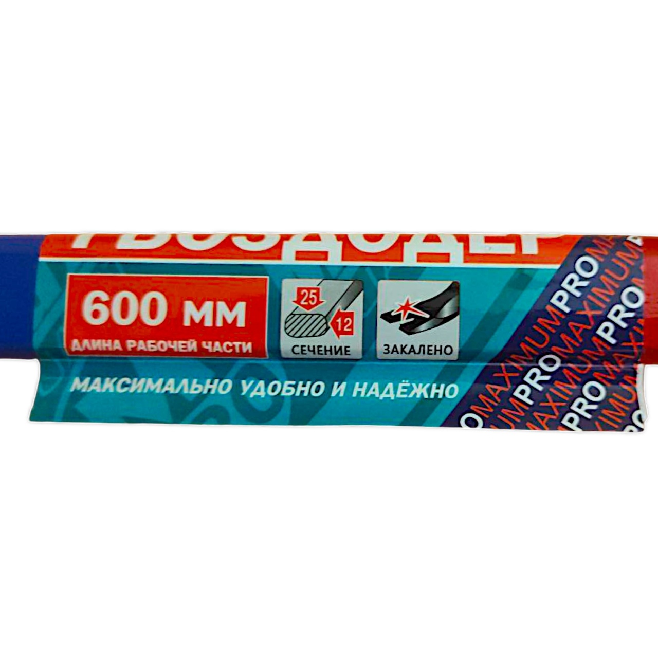 лом-гвоздодер 600x25 мм, кованый, усиленный, «maximum» (2046) оптом