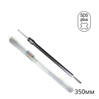 Хвостовик для коронок по бетону 350 мм, SDS-Plus (2610)